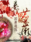 梦里依稀的意思