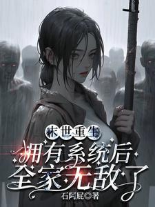 咫尺间