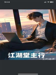 最初的相遇最后的别离番外