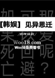 余生只为爱你