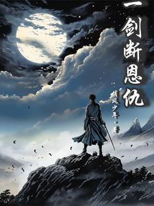 昆仑传道是真的么