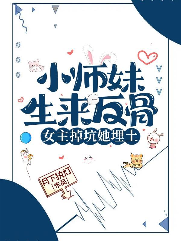 直男恋爱中的表现
