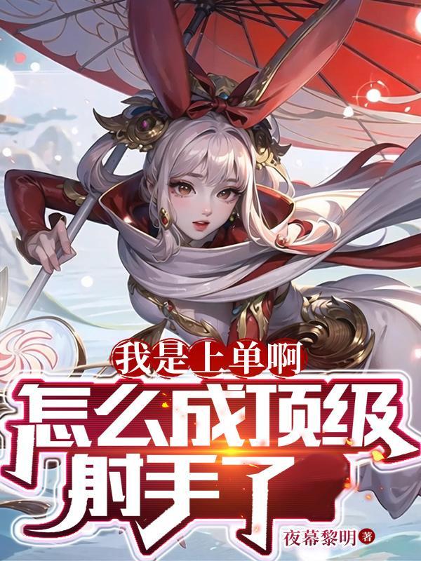 直男方式