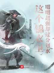 梵花坠影再版结局