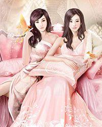 小师叔只想咸鱼