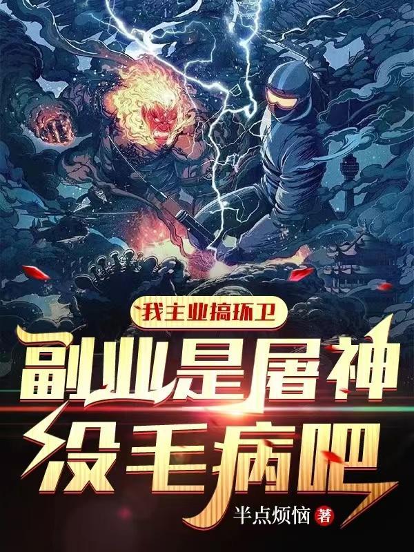 我歹毒的句子