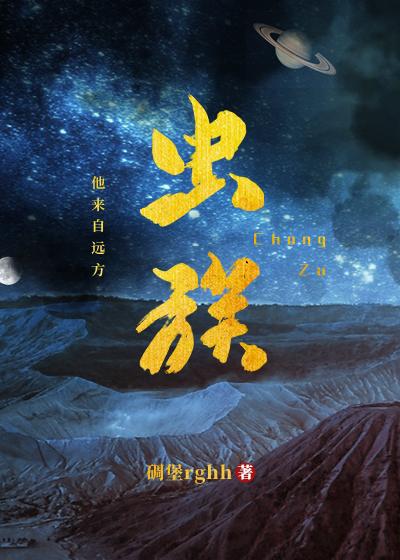 每天都想辞官种田TXT