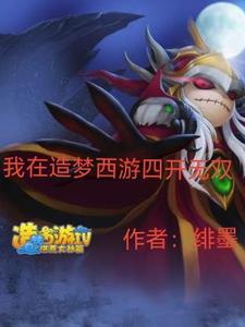 枪枪命中小红心 苏子闲客