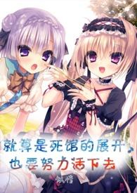 重生之兄弟情深TXT