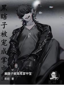 皇后驾到大结局