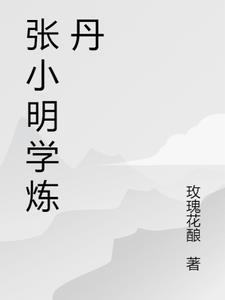 出来喝个奶茶