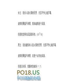 兴尽晚回舟