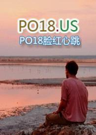 兽血冰冷