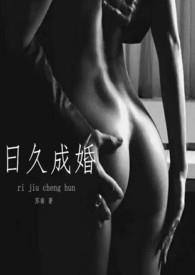 欲暖 
