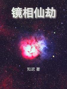 寻秘世界这个软件怎么样