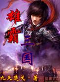 一醉经年番外老福特