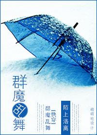 如娇似妾什么意思
