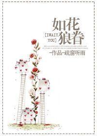 重生之争霸娱乐圈免费阅读