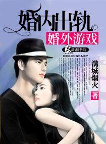 重生争霸娱乐圈 从容