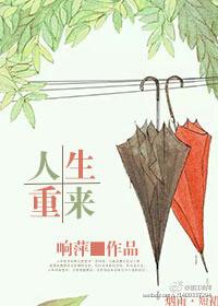 仙君也吸猫
