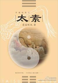 余生赠我空欢喜向小晚