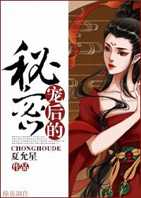 跳起来给你一个么么哒表情包