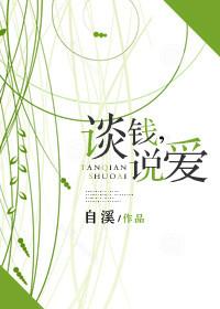 我每月能刷新金手指起点