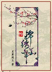 打扰了心情说说