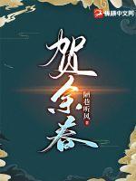 星河代售