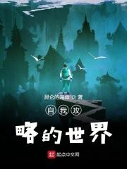 星河叹歌词