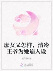 星河之上