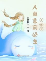 霹雳日之形