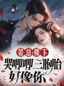 上过恋爱真人秀的男星