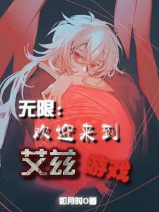 上恋爱综艺节目后她爆火了