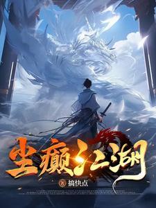 锦绣农家娘子好种田全文免费
