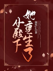 锦绣娘子
