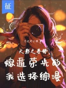 八零年代回国建厂免费