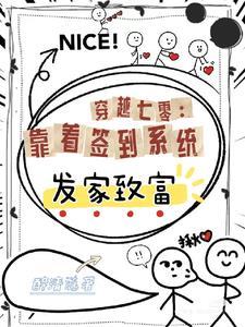 山风入怀免费阅读