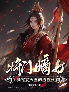 未见殊途何道同归 百度