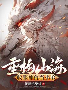 未见殊途何道同归