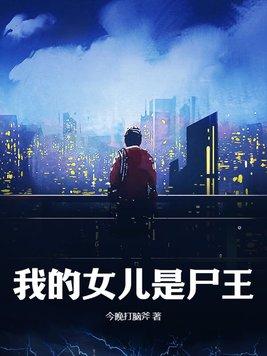 混沌杀神十年一梦