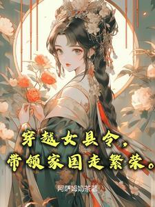 一剑杀神