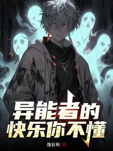 天师枪上刻符箓