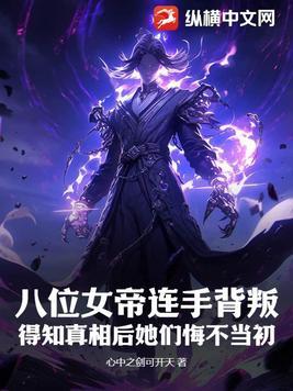 霹雳之刀剑