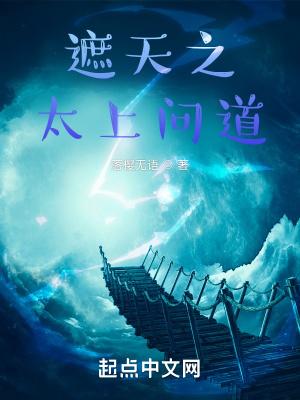游戏里老婆