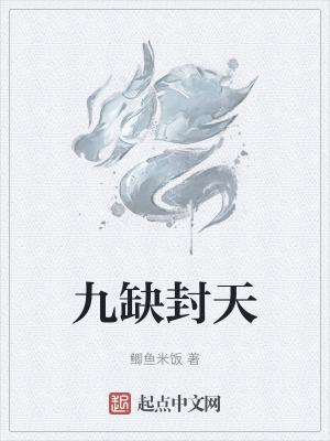 在游戏里的老婆