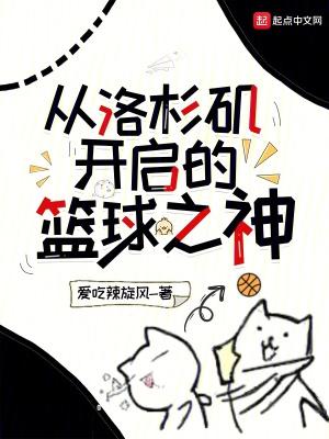皇婚笑佳人晋江