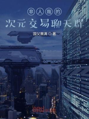 许笙