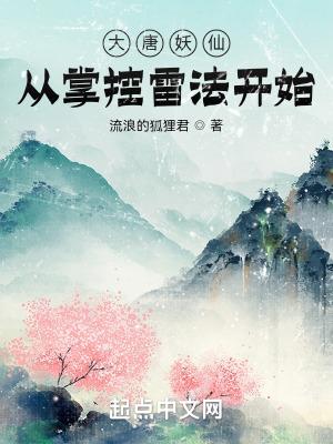 许笙是谁