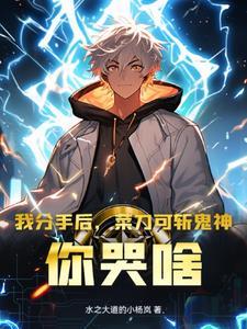 霹雳云海仙门三兄弟诗号